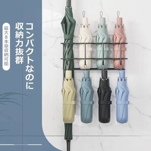 傘立て スリム 強力粘着固定 8本収納 傘入れ おしゃれ スムーズ コンパクト