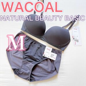 WACOAL【wing】ナチュラルビューティーベーシック　ノンワイヤーブラジャー