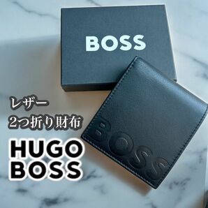 【HUGO BOSS】ボス　二つ折り財布　ウォレット　レザー　大谷翔平　レザー 財布 本革 小銭入れ 二つ折り 黒 おしゃれ