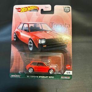 ホットウィール HotWheels カーカルチャー トヨタスターレット CAR CULTURE TOYOTA STARLET 