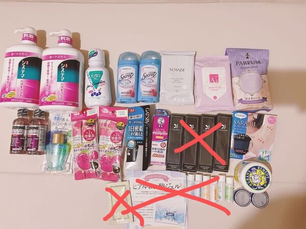 デオドラント まとめ売り 19点 ノアンデ わきが 腋臭 皮膚汗臭 口臭 システマハグキプラス 制汗剤 クリアネオ シークレット