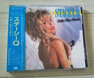 【80's/EUROBEAT】STACEY Q ステーシーQ　BETTER THAN HEAVEN ベター・ザン・ヘヴン　国内廃盤CDアルバム〈TWO OF HERTS 12Inch Ver収録〉