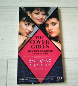 【プロモ非売品】THE COVER GIRLS カバー・ガールズ　WE CAN'T GO WRONG ウィ・キャント・ゴー・ロング　国内廃盤プロモ8cm CD〈EUROBEAT〉