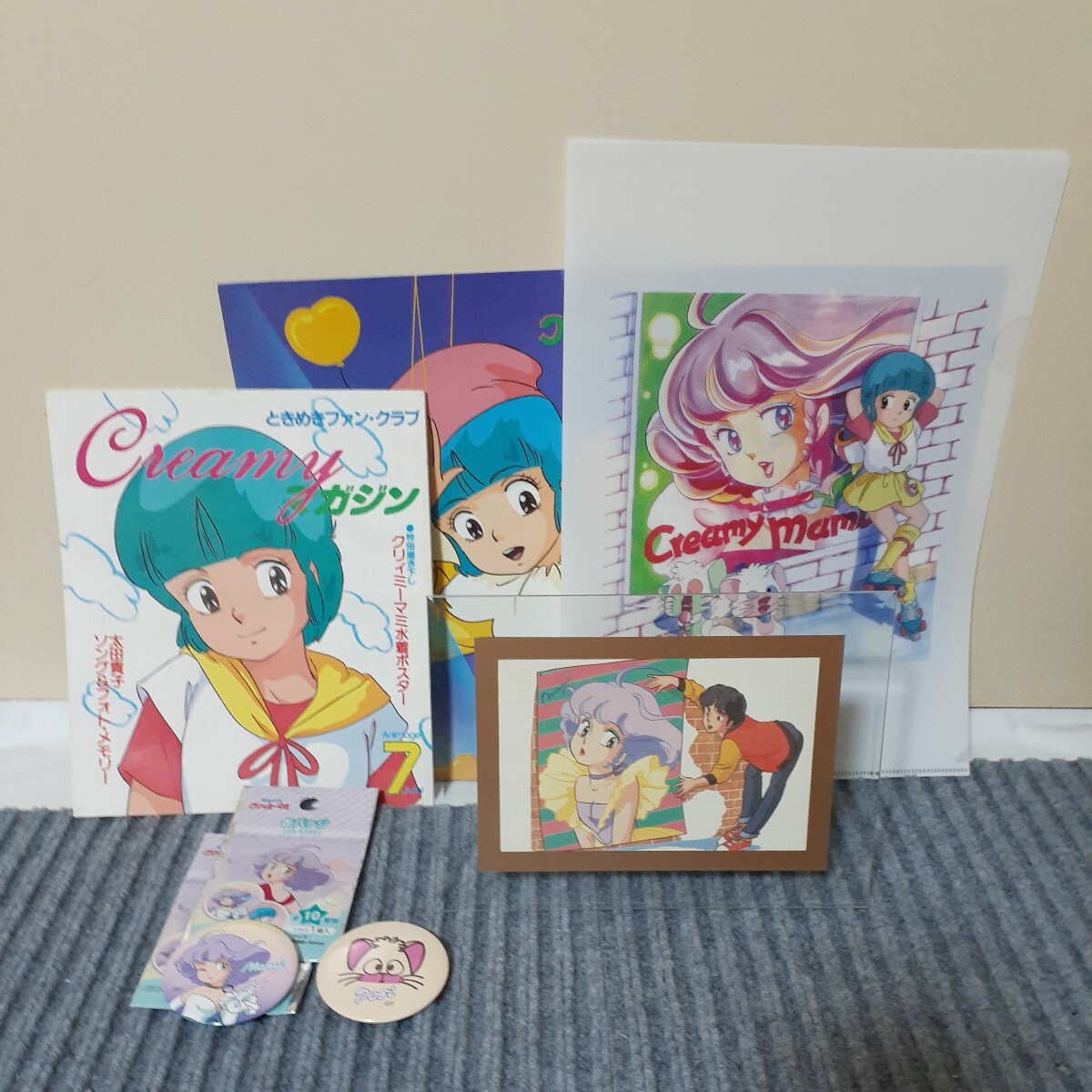 2025年最新】Yahoo!オークション -b2ポスターファイルの中古品 2025年最新】Yahoo!オークション -b2ポスターファイルの中古品