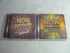 CD２枚セット☆NOW DANCE ARABIA 2008/Now That's What I Call Arabia☆中古