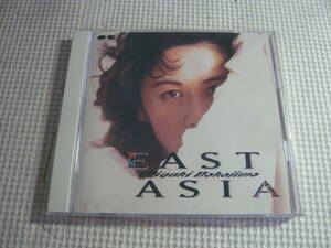 CD☆中島みゆき/EAST ASIA☆中古