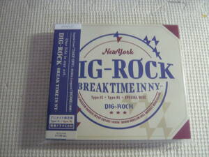 CD3枚組《DIG-ROCK -BREAK TIME in NY- アニメイト限定盤 [内田雄馬|江口拓也|羽多野渉]》中古