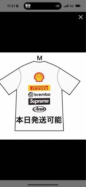 Supreme x Ducati Logos Tee "White"