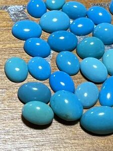 送料無料♪ high-gradeターコイズ i 1 おまとめ 天然トルコ石　ルース　turco turquoise jewelry インディアンジュエリー