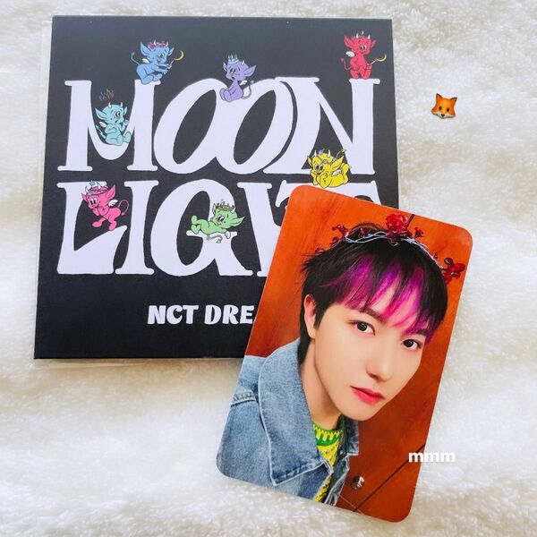 NCT DREAM ロンジュン Moonlight 8cm