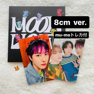 NCT DREAM ロンジュン Moonlight 8cm mu-mo②