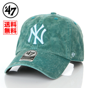【新品】47BRAND NY ニューヨーク ヤンキース 帽子 緑 グリーン キャップ 47ブランド メンズ レディース 送料無料 B-GAMUT17GWS-DT