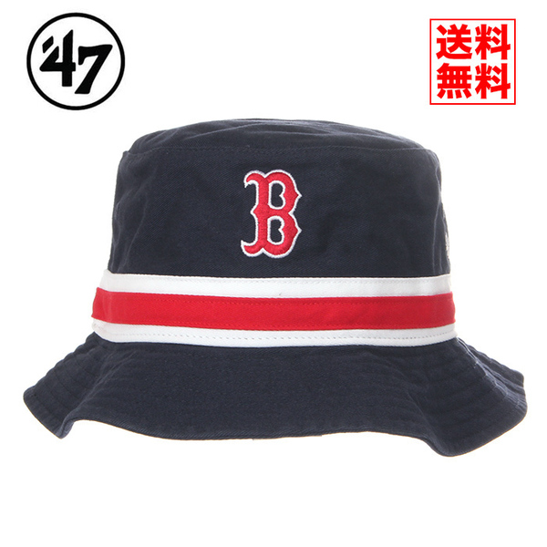 【新品】47BRAND B ボストン レッドソックス バケットハット 紺 帽子 ハット キャップ バケハ メンズ レディース B-SDBKB02GWF-NY