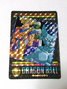 即決 ドラゴンボール ビジュアルアドベンチャー No131 最後の決戦 カードダス