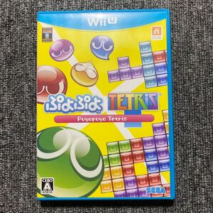 WiiU ぷよぷよテトリス 