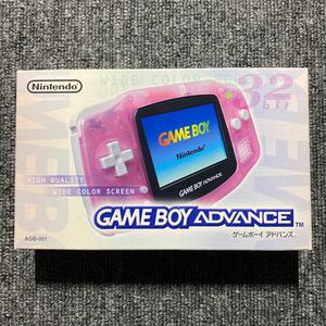 GBA Game Boy Advance Mill key pink AJ11858239