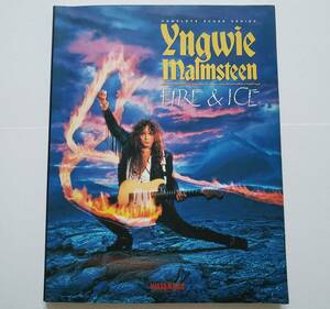 YNGWIE MALMSTEEN FIRE & ICE イングヴェイ・マルムスティーン ファイアー & アイス 楽譜 バンドスコア ギター ベース タブ譜 TAB譜 スコア