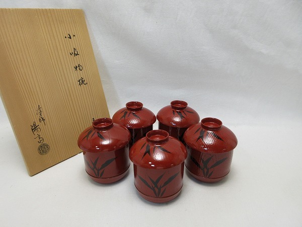 2025年最新】Yahoo!オークション -箸洗の中古品・新品・未使用品一覧 2025年最新】Yahoo!オークション -箸洗の中古品・新品・未使用品一覧