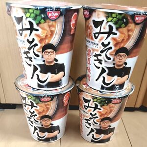 HIKAKIN PREMIUM みそきん濃厚味噌ラーメン 日清食品　4個