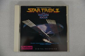 スタートレックⅡ/カーンの逆襲オリジナル映画サウンドトラック CD 中古品　　　（974-4）