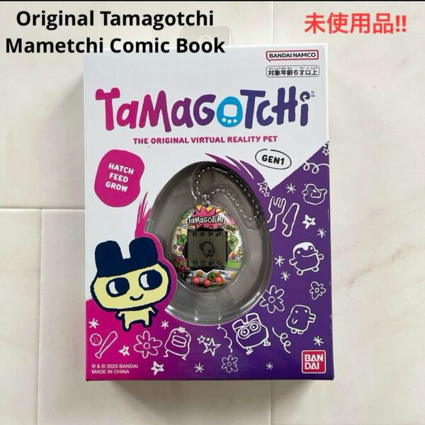 たまごっち オリジナル コミック 新品 人気 Tamagotchi Original BANDAI 欧米版 オリジナルたまごっち