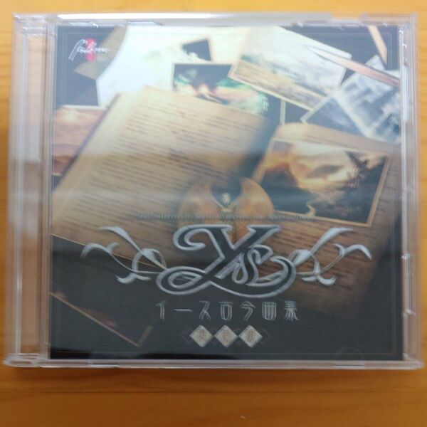 イース古今曲集 音楽 CD