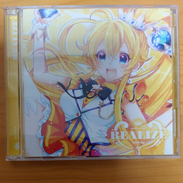 音楽 CD　REALIZE 