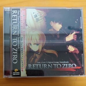 Fate/Zero/RETURNTOZERO