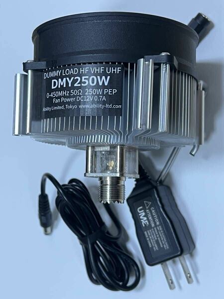 DMY250W連続最大許容電力PEP250W,100W シングルキャリア, 運用範囲0〜600MHz, MFJ-264より250Wでは高容量 強制空冷50Ωダミーロード 新品