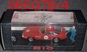 RIO 1/43 フェラーリ 365 GTB/4 デイトナ レッド 1971 フィギュア FERRARI DAYTONA R14-P