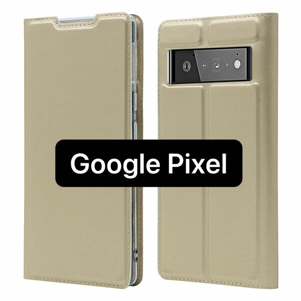  手帳型 Google Pixel 6 ケース ファッション カバー 極薄 内蔵磁気 puレザー 財布型 カード収納 スタンド