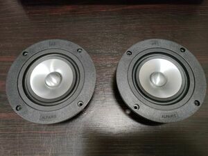 8cmダンパーレスフルレンジ　Markaudio Alpair5v2