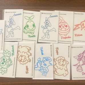 ポケモンセンターオンライン限定　ロトム賞　転写シール　ミニゲーム　11枚セット新品