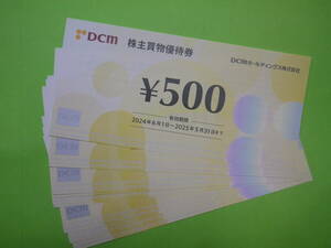 DCM удерживание s акционер пригласительный билет 6,000 иен минут (500 иен 12 листов )