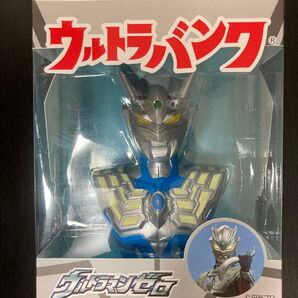 【新品未開封】ウルトラバンク ウルトラマン ゼロ 追加可能 値下げ不可