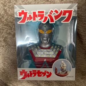【新品未開封】ウルトラバンク ウルトラセブン 追加可能 値下げ不可