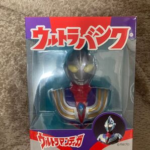 【新品未開封】ウルトラバンク ウルトラマン ティガ マルチタイプ 追加可能 値下げ不可