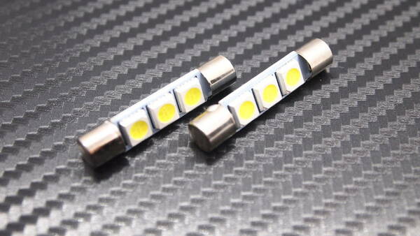 バニティーミラー LED バルブ T6.3 純白 ホワイト ２セット スカイライン シーマ エクストレイル フーガ ムラーノ フェアレディＺ