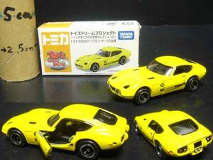 トミカトイズドリームプロジェクト/トミカ憧れの名車セレクション2/トヨタ2000GT/ヘアピン サーカス仕様★新品　　