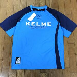 （物52）ケルメ　半袖シャツ　ゲームシャツ　KC21660W　水色　メンズL