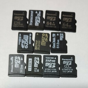 * б/у * осознание проверка settled * microSD карта . суммировать 11 шт. комплект 0 емкость различный 0 маленький емкость микро SD карта 