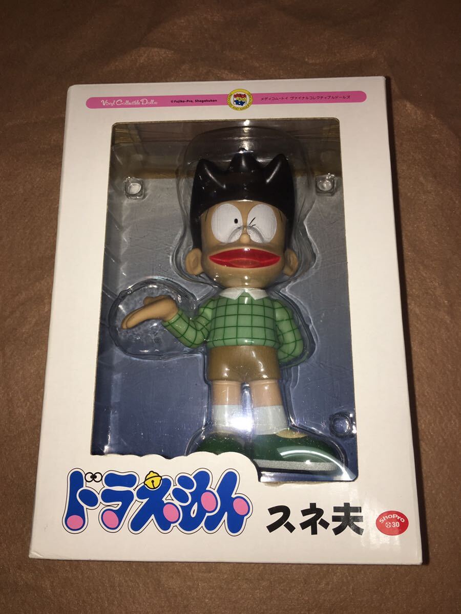 2025年最新】Yahoo!オークション -vcd ドラえもんの中古品・新品 2025年最新】Yahoo!オークション -vcd ドラえもんの中古品・新品
