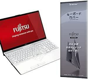 FMV LIFEBOOK AH キーボードカバー NH キーボードカバー 富士通 Fujitsu 用 カバー プロテクター AH4