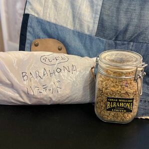 コーヒー豆　生豆　バラオナ　リミテッド　2.３キロ