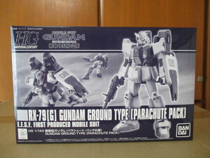 HG 1/144 Mobile Suit Gundam no. 08MS small . land war type Gundam (pala Shute pack specification ) new goods unopened not yet constructed pre van 