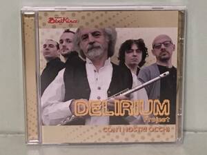 DELIRIUM PROJECT / CON I NOSTRI OCCHI　　　2016年　　イタリア盤CD