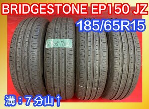 【送料無料】中古サマータイヤ 185/65R15 2018年↑ 7分山↑ BRIDGESTONE EP150 JZ 4本SET【44057011】