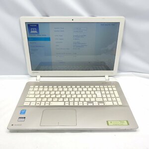 1円～東芝 DynaBook T65/PG Core i5-5200U 2.2GHz/8GB/HDD1TB/DVDマルチ/15インチ/OS無/動作未確認【栃木出荷】