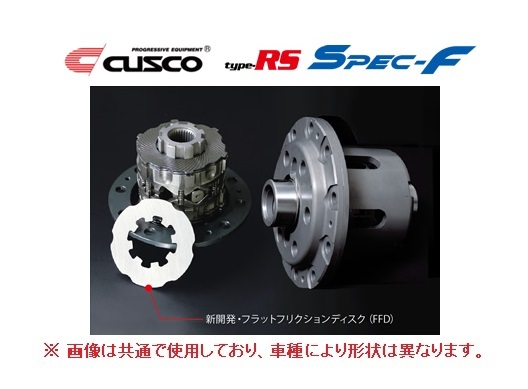 2025年最新】Yahoo!オークション -jzx100 トルセンの中古品 2025年最新】Yahoo!オークション -jzx100 トルセンの中古品