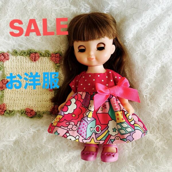 SALE メルちゃん　ソランちゃん ハンドメイド　服　ドレス　ワンピース　レミン　ソラン 2点目から150円引き!!